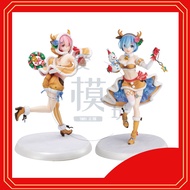 Kadokawa Re Zero Rem and Ram set Christmas maid Ver. Figurine