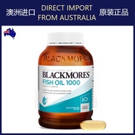 Blackmores Fish Oil ( 有腥味) 1000mg ( 400 Capsules )(Made In Australia )