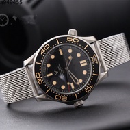 Hot Style Xiaoxiangfeng Oujia VS007 Flawless Going to Death Bond Seahorse OR300 Series Automatic Mec