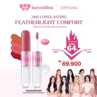 BNB barenbliss Multiverse of Me Dual Lip Cream kitacosmetic