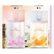 Avon_Vanilla_softmusk Vanilla Perfume