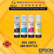 WITHOUT BOX *Epson 003 Original Refill Ink Bottle  (L1210/L3110/L3150/L3210/L3250)