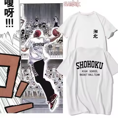 Anime Slam Dunk SHOHOKU Akagi KOGURE MIYAGI SAKURAGI RUKAWA MITSUI Basketball Training T Shirt Mens 