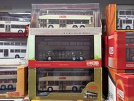 九巴1:76 AP (269C , 60x, 296C)