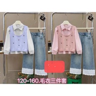 TZ-Imported children's clothes-Eid clothes-Chinese New Year clothes-Christmas clothes-Party clothes-