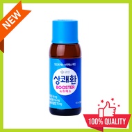 [Easy Tomorrow] Hangover relief drinks, Booster, detox drink, hangover refreshing, Q.one, Korea