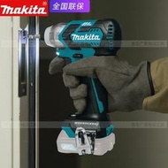 日本 牧田makita TD110D 無刷充電起子機 充電款沖擊TD111D家用 電動螺絲刀ddgj020