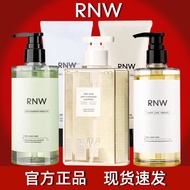 rnw Shampoo Flagship Store Oil Control Fluffy Anti-Dandruf and Relieve Itching Fragrance Hair Condit