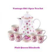 JUG DAN MUG VANTAGE QUEEN ELIZABETH