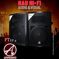 AmpAudio Speaker PA System Speaker PA System (PAIR)