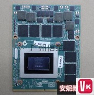 【VIKI-品質保障】MSI 外星人藍天GTX670 GTX780 GTX675MX GTX680M GTX770 顯【