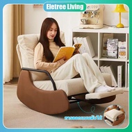 Rocking Chair Reclining Folding Chairs With Armrests And Footrests