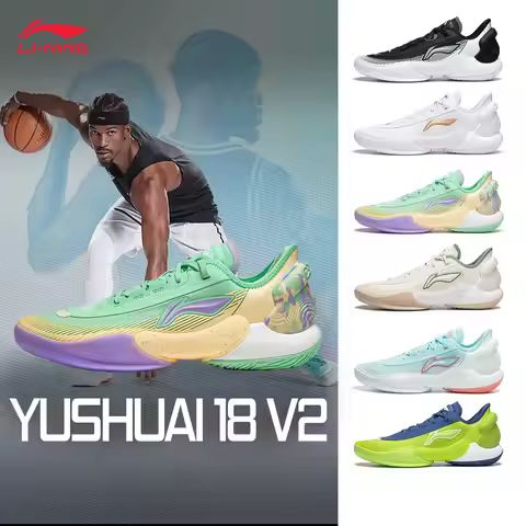 LI-NING Jimmy Butler YUSHUAI 18 V2 Men Support Stable Basketball Professional Match Sports Shoes ABA