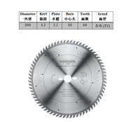 Golden Eagle Table Saw Blade Series 300mm (T2/TD)