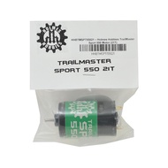 Holmes Hobbies TrailMaster Sport 550 Brushed Motor (21T) HHB110100046