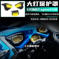 Suitable for Seventh Generation Cygnus Cygnus X XR Modified Parts Headlight Armor Headlight Protecti