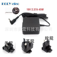 Applicable ASUS Asus 19V2.37A 45W 4.0*1.35Laptop Power Adapter Computer Charger