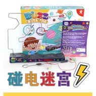 🎄Ready Stock 🎄 Electrical Buzz Wire Board Game (Large Size) Parenting Family Party Concentration Boa