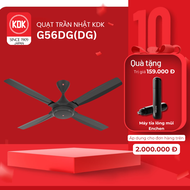 Quạt Trần Nhật KDK G56DG(DG) - Bảo Hành Chính Hãng KDK 2 Năm