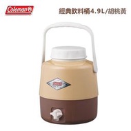 【露營趣】日本限量款 Coleman CM-38472 經典飲料桶4.9L 胡桃黃 茶桶 保冰桶 保冷桶 保溫桶 儲水桶