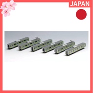 TOMIX N Gauge E231 500 Series Yamanote Line Expansion Set C 92401 - Model Train Electric Train【Direc