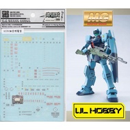 [Da lin] Water Decal UC 24 For MG GM Sniper