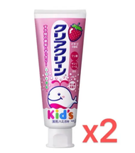 [新日期] KAO花王 Kid's 防蛀牙補鈣兒童牙膏 (士多啤梨味-粉色) 70g x2支 [平行進口] 1623
