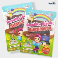 BUKU ANAKKU BIJAK SUKU KATA/BUKU AKTIVITI ANAKKU BIJAK SUKU KATA
