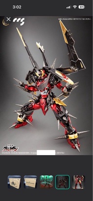 CCSTOYS 天元突破 2.0 全新再版改良版
