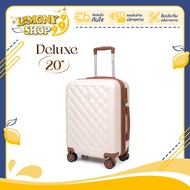 กระเป๋าเดินทาง รุ่นDELUXE มี3ขนาด 20 24 29 นิ้ว HUGE เรียบหรู ดูแพง กระเป๋าเดินทางล้อลาก กระเป๋าเดิน