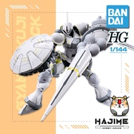 BANDAI HG 1/144 Xavier Gyan Hakuji Pack (GQ) - Plastic Model Kit HGGQ Gundam GQuuuuuuX
