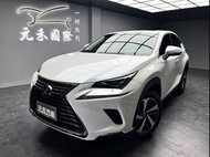 2018 降價售 Lexus NX300h 頂級版 非自售全額貸 已認證配保固 實車實價 元禾國際 一鍵就到