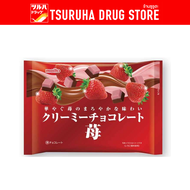 เมโตะ สตรอเบอร์รี ครีมมี่ ช็อกโกแลต 120 กรัม / Meito Strawberry Creamy Chocolate 120g.