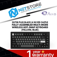 AKKO 5075B PLUS BLACK & SILVER CASTLE FULLY ASSEMBLED MULTI-MODE WIRELESS HOT-SWAP KEYBOARD (YELLOW,