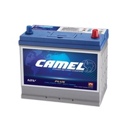 CAR BATTERY CAMEL PLUS 80D26R (NS70R) P-WIRA T-HIACE , UNSED