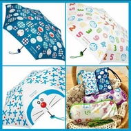 7-11 Sou Sou  Good 傘 Doraemon 防UV  多啦A夢 摺傘 雨傘 連吸水袋