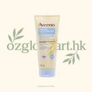 【Aveeno Dermexa 無香料深層潤膚修護霜｜200ml】