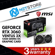 MSI GEFORCE RTX 3060 VENTUS 2X 12GB GDDR6 OC GRAPHIC CARD - RTX-3060-VENTUS-2X-12G-OC