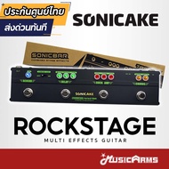 (ประกันศูนย์ไทย ส่งด่วนทันที) Sonicake RockStage Multi Effects Guitar เอฟเฟคกีตาร์ Music Arms