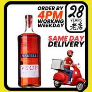 SAME DAY DELIVERY Martell VSOP Cognac 70cl No Box