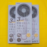 日本 RHYTHM 第3代風扇 2024 Silky Wind Mobile 3.1 手提風扇 淺藍色 白色 正版原廠 平行進口