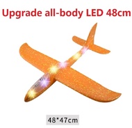 โยนด้วยมือโฟมเครื่องบินของเล่น LED 48ซม. โหมดการบิน LED เครื่องร่อนเครื่องบินจำลองความเฉื่อยเครื่องบิน LKCOMO เครื่องบินกีฬากลางแจ้ง