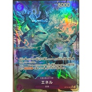[OP15-060] Enel (Super Rare) Parallel Art One Piece Card Game Licensed