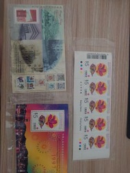 香港1962-1997郵票精選