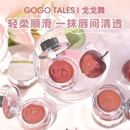 Gogotales lip balm color G03