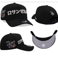 New Era Los Angeles Dodgers Othani Black Prime Edition 59Fifty Fitted Cap