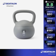 Decathlon Home Kettlebell Weight For Exercise Size 6 Kilograms Kettlebell 6kg