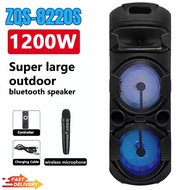 ZQS-8220S DJ Speaker 8 Inch 40W  Bluetooth Speaker Portable Wireless Outdoor Subwoofer Big Sound Box