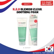 [Dr.G] R.E.D Blemish Soothing Cleansing Foam 150ml