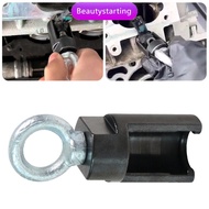 Beautylife| Fuel Injector Removal Tool Injector Puller Head for VW Audi Porsche EA837/EA888/EA839 En